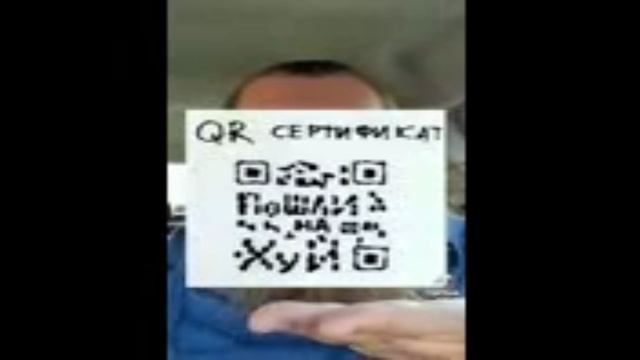 QR-код _ приколы, анекдоты смотреть онлайн