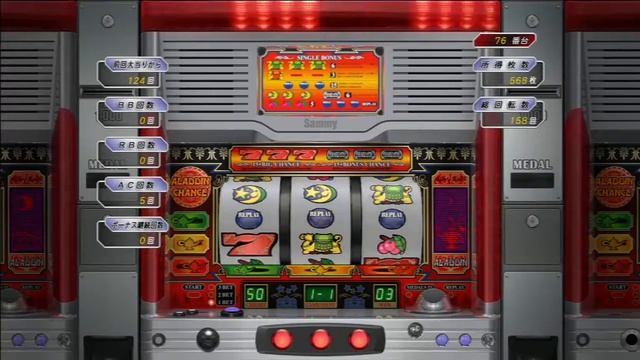 Yakuza 5 - Slots ( PachiSlot) Minigame Completed смотреть онлайн