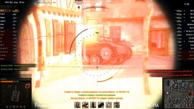 WOT: Химмельсдорф - КВ-5 - 8 фрагов - смотреть онлайн