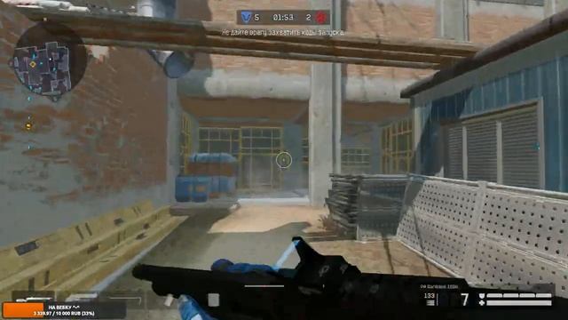 Меня подкупили PA Garibaldi 12GA| STREAM | Warface смотреть онлайн