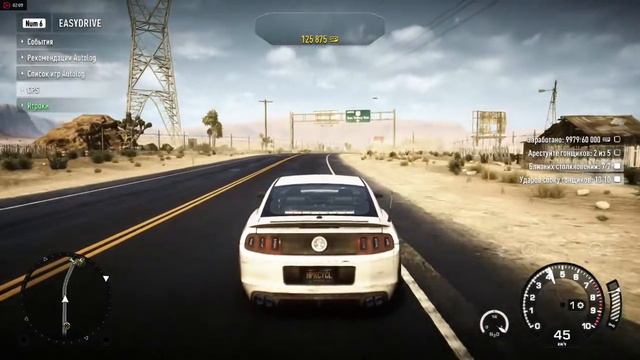 NFS Rivals - White Cops Mod смотреть онлайн
