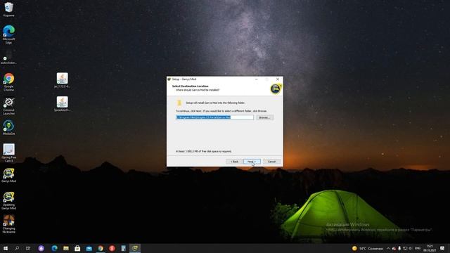 как скачать гарис мод на виндовс 10 смотреть онлайн