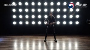 [K-POP DANCE TUTORIAL] Stray Kids  (스트레이키즈) - MANIAC | MIRRORED