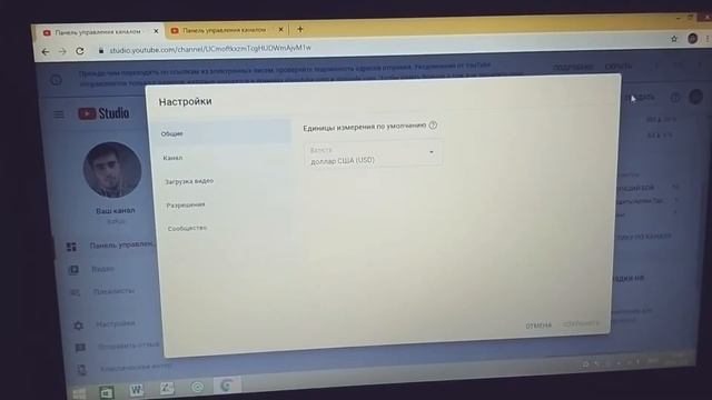 Как скрыть количество ПОДПИСЧИКОВ ?! смотреть онлайн