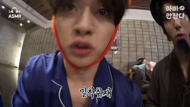 스스로 제정신이 아니라 인정한 대환장 스트레이 키즈 [아빠 안잔다 After_zzZ]