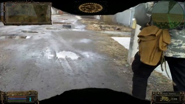 Сталкер прогулка по улице, мемы про сталкер 2, Дима Маслеников сталкер смотреть онлайн