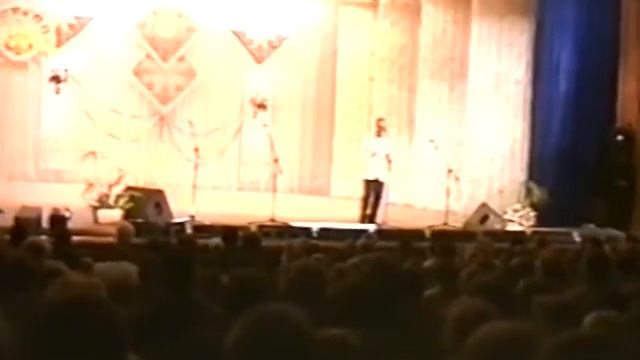 ДК_Профсоюзов_1995_Открытие сезона смотреть онлайн