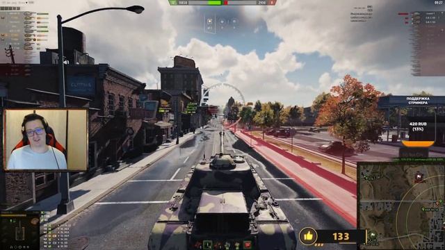 ТАНКОВЫЙ ВИНЕГРЕТ. УПОРОТЫЕ СЕТАПЫ