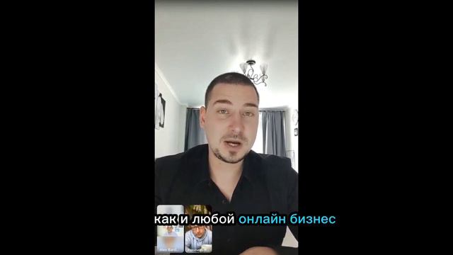 Voyage Of The Voyager