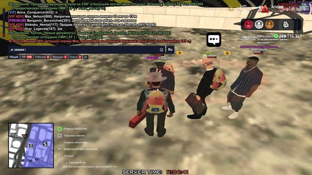 ................ смотреть онлайн