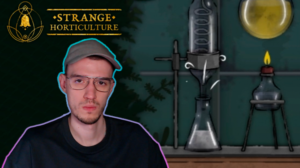 Знатный зельевар | Strange Horticulture | 9