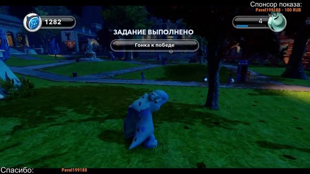 Мультик Игра - Disney Infinity - Университет Монстров #4 - АДСКАЯ СВИНКА АРЧИ смотреть онлайн