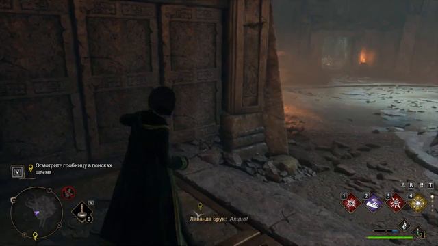 Hogwarts Legacy ПРОХОЖДЕНИЕ БЕЗ КОММЕНТАРИЕВ №9 смотреть онлайн
