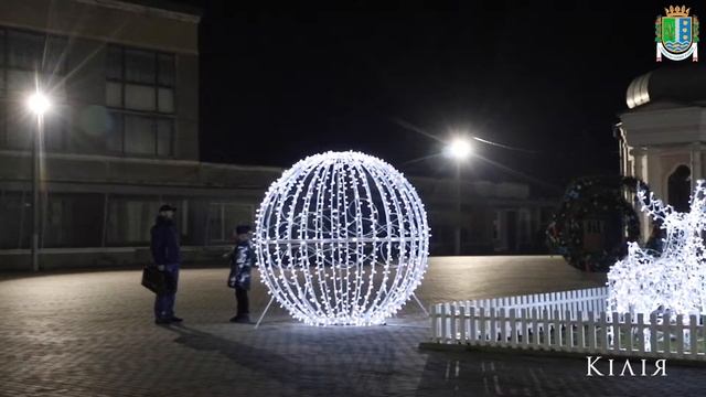 Измаильский район готовится встречать Новый 2022 год смотреть онлайн