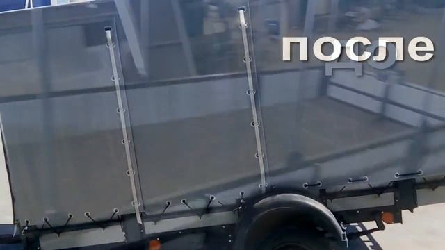 Тент на легковой прицеп для снегохода от компании "Пензатент" г. Пенза смотреть онлайн