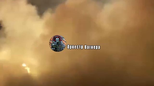 РСЗО "Торнадо" наносит удар по районам сосредоточения живой силы и техники противника. смотреть онлайн