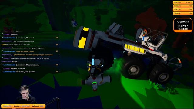 !Подарок !Покаряем космос Astroneer смотреть онлайн