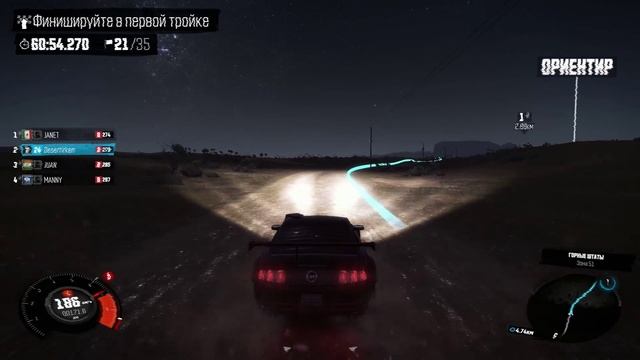 Прохождение The Crew - #30 Гонка длинною в жизнь. смотреть онлайн