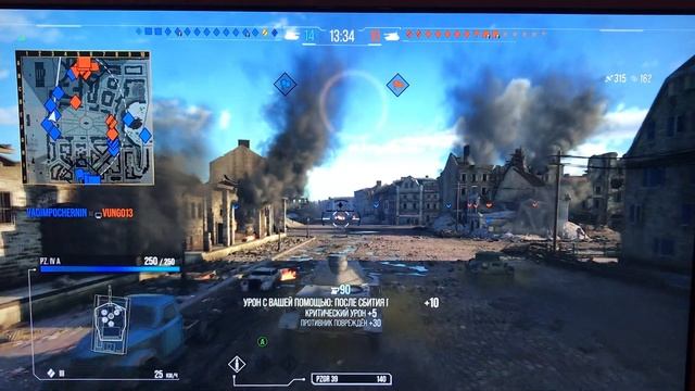 Чумовая графика!!!! Танчики (WоT) на Xbox series X!!! смотреть онлайн