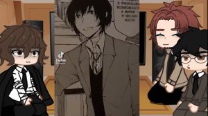 Реакция Оды, Дазая, Анго, на будущее   1/3