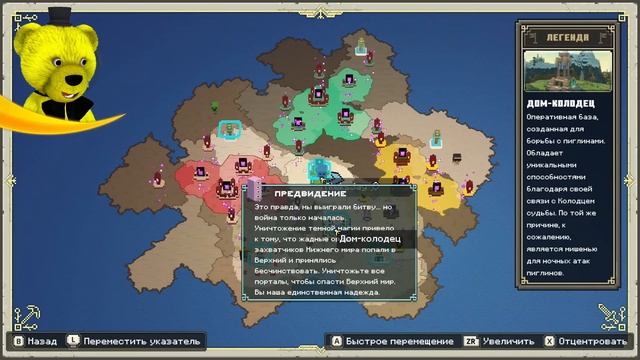 МАЙНКРАФТ 2 ВЫШЕЛ и он ЛЕГЕНДАРНЫЙ !!! Minecraft Legends смотреть онлайн