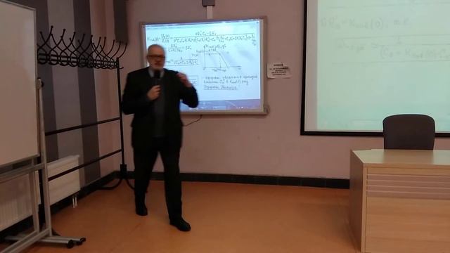 Схемотехника. Лекция 5. Часть 2. смотреть онлайн