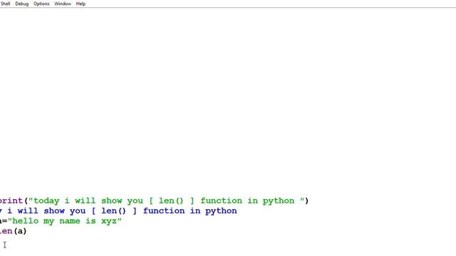 how to use len function in python смотреть онлайн