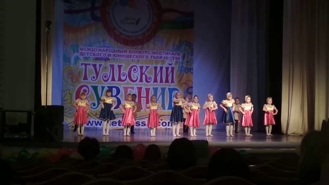 Варварята смотреть онлайн