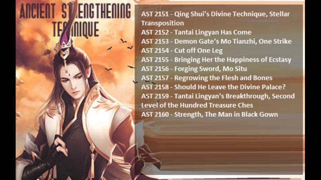 Chapters 2151-2160 Ancient Strengthening Technique English Audiobook смотреть онлайн
