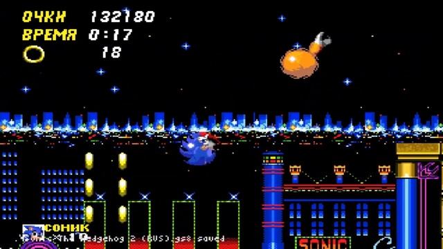 Прохождение Sonic The Hedgehog 2 [Casino Night Zone] смотреть онлайн
