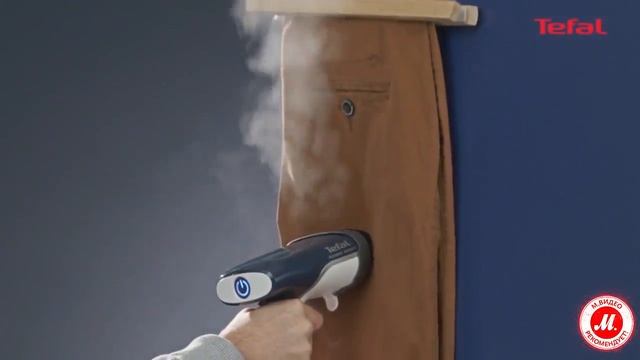Совет от Tefal: как отпарить брюки ручным отпаривателем Tefal Access Steam DR8086E1 смотреть онлайн