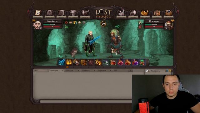 НОВОСТИ LOST MAGIC / НЕДЕЛЯ МАСКАРАДА ! смотреть онлайн