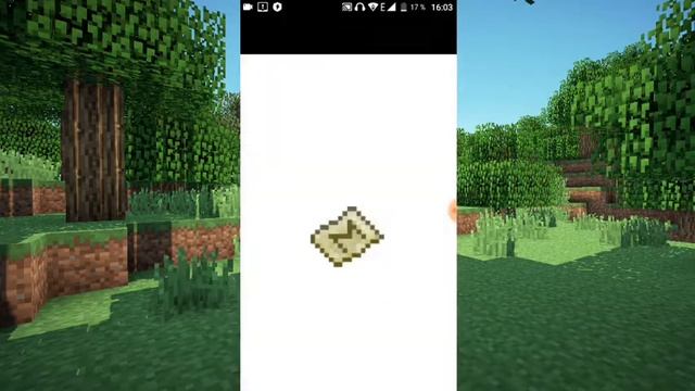 Программа для скачивания карт (майнкрафт пе) смотреть онлайн