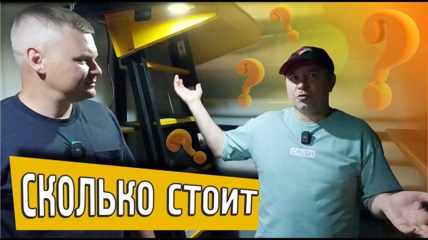 Погреб при высоком уровне грунтовых вод  Есть отличное решение TINGARD