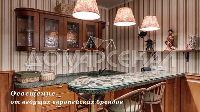7460 КП Родник. Кирпичный дом с дизайнерской отделкой в стиле "Прованс" на берегу р. Десна смотреть онлайн