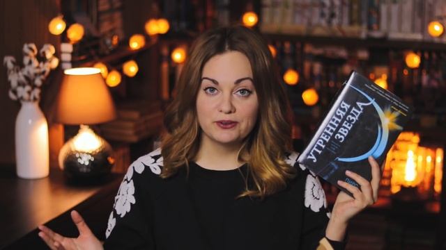 РАСПАКОВКА ПОСЫЛОК?От подписчицы и от издательства смотреть онлайн