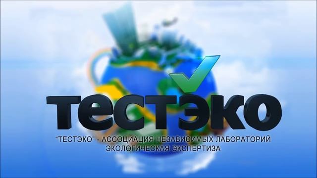 ЕСЛИ РАЗБИЛСЯ ГРАДУСНИК! КУДА ЗВОНИТЬ? смотреть онлайн