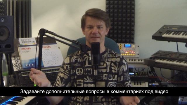 Сколько нужно учиться Синтезу Звука, чтобы профессионально создавать крутые Звуки | WaveFAQ смотреть онлайн