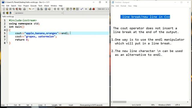 How to add New line in C++? смотреть онлайн