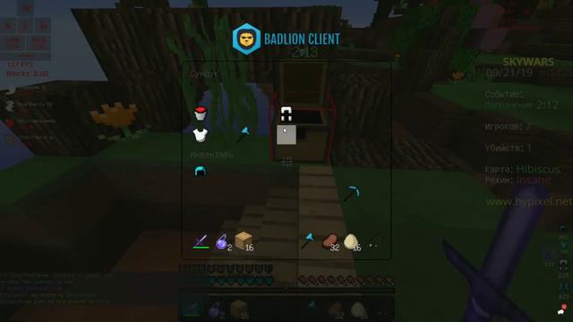 ⚡️Почему я сменила оформление❓ | Что повлияло на смену оформления❓ | +Новое интро❗️ смотреть онлайн