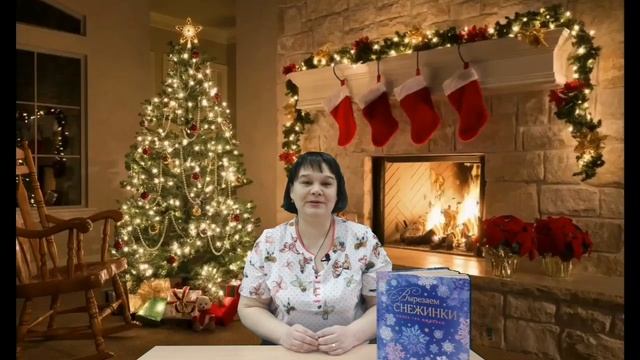 Почему снежинки не похожи друг на друга? смотреть онлайн