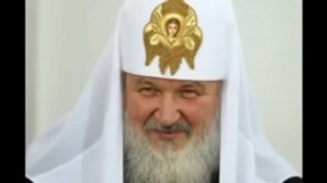 (Патриарх Кирилл) ЭКУМЕНИСТ-ГУНДЯЕВ Мытарства Александра клиническая смерть.Видел ад и рай.