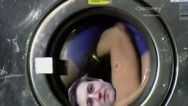 КОМИН И СТИРАЛКА смотреть онлайн