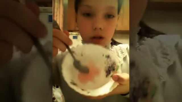 Учим Делать с Страстью и Профессионализмом