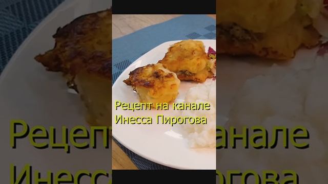 Как правильно жарить рыбу рецепт #shorts смотреть онлайн