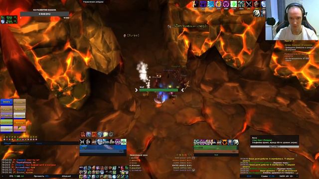 WoW Circle Логово Ониксии (Onyxia’s Lair) смотреть онлайн