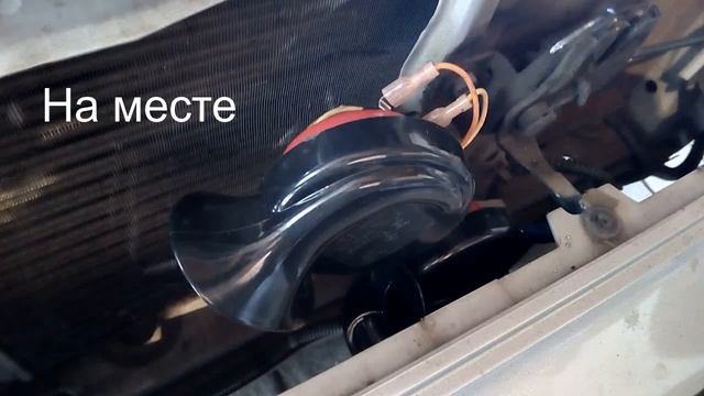 Звуковой сигнал на Ланос смотреть онлайн