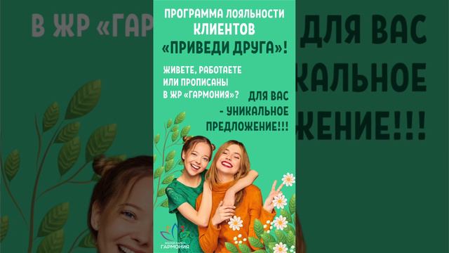 Приглашаем на работу в г.Михайловске смотреть онлайн