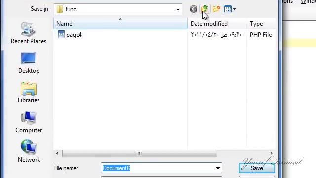 34 PHP include vs require files and order once смотреть онлайн