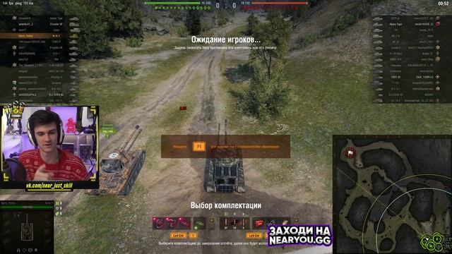 M-IV-Y – Первый Танк ЙОХ с ЗАПАСНОЙ ГУСЕНИЦЕЙ в КОРОБКАХ WoT 2022! ПЕРВОЕ ВПЕЧАТЛЕНИЕ! смотреть онлайн